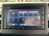 オーディオもついているのでロングドライブでも快適です!
