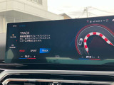 このお車はBPS浦和美園に展示中です!総在庫900台を当店でご案内可能です!ご来場、お問い合わせをスタッフ一同お待ちしております。