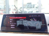 本社敷地内にはリフト4機完備の自社認証工場(分解整備業2-6030)と板金工場が併設されております!DAS診断機含めアナライザー診断機も4機保有しております!認証工場での責任ある作業をお約束致します!