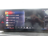 純正地デジテレビ装備です。