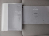 各取説&メ-カ-保証書