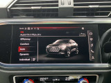 ドライブセレクト装備 パワーステアリング、エンジン、トランスミッションなどの特性をスイッチ一つで切り替え可能。ドライバーの好みに合わせてドライブを楽しんでいただけます。