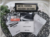 【メンテナンスノート】取り扱い説明書・メンテナンスノートもしっかり御座いますので、今までの整備歴や出所もわかります!やっぱりメンテナンスノートがあったほうがより安心ですね!