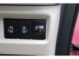 車体が傾いた状態の時にヘッドライトの光の高さを上下に調整することが出来ます!