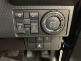 私たち群馬ダイハツの在庫車をご覧いただきありがとうございます。