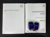 取り扱い説明書・整備手帳・スペアキーが揃ってますので安心です。
