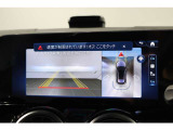 お気軽にお問い合わせください。Tel:075-325-0440 Mobile:070-2313-8676  中古車担当:時女まで