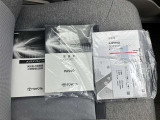 メンテナンスノート付きです。過去の整備記録を確認したり、お車の状況にあった整備をすることに役立ちます。