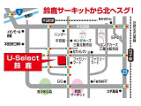 ◆東海地区最大級の展示場に自社整備工場完備で安心♪三重県でホンダ車をお探しならU-Select鈴鹿へご用命ください♪お問い合わせは TEL 059-378-7717 へお気軽にお問い合わせください◆