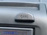 スマートに素早く駐車券等を週のできるカードクリップ装備しています。