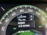駐車時などの衝突の回避や軽減を図る駐車支援システム【PKSB】で安心をサポート。