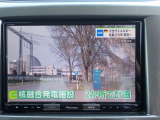 ナビ装着車です!