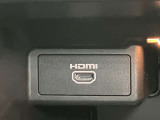 HDMI入力端子も装備しております