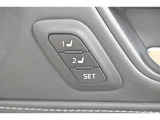 【ポジションメモリースイッチ】2名分のシートとステアリングの最適ポジションを記憶・再現します。