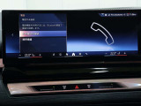 全国どちらでもご納車できます!Netからのお見積り依頼も大歓迎!遠方の方もお気軽にお問い合わせくださいませ。弊社は遠方販売実績:年間100台!!