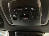 設置のボタンやナビボタンを押していただくだけでオペレーターにつながり、すばやく緊急車両を手配するサービス、ヘルプネット。ご契約など詳しくはスタッフまでお気軽にお尋ねくださいませ。