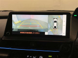 映像で見づらい車両周辺の確認をアシスト。クルマを真上から見ているような映像を表示。 運転席から確認しにくい車両周囲の状況を把握。