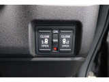 ◆◆両側電動スライドドア!!荷物で手が塞がる時など簡単にドアの開閉が出来ます!何より力いらずで開閉OK!女性やお年寄りにも優しい♪電動機能はOFFにもできますから元気なお子様の駆け出しも安心!