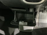 オンライン商談も対応しております。 まずはお気軽にお問い合わせください!