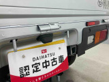お住まいの最寄りの弊社店舗へお問い合わせ下さい!(最寄りの店舗への配送手数料無料!岐阜県内限定!)