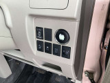 認定整備工場完備! 納車整備からアフターフォローまでお任せください 車検整備、ETC等の用品取付もお任せください