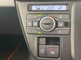 当社は静岡県東部に11店舗を展開するダイハツディーラーです。お気に入りのお車はどちらの店舗でも商談できますので、お気軽にお問い合わせください。