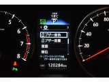人気のコンパクトカーをはじめ、室内広々ミニバン・ワンボックスなどなど幅広いラインナップです!あなたにぴったりのお車をお探し致します!