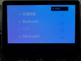デイスプレイオーディオを装備。スマホとクルマをつなぐことで、いろんなサービスが楽しめます。(AppleCarplay/AndroidAuto 対応)