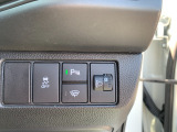 【パーキングセンサー】駐車時や狭い場所で障害物を検知し、音や表示でお知らせします。