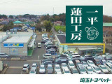 施行前と施行後でこの違い!ヘッドライトの黄変、くすみを除去し透明感を復活!