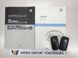 ★メンテナンスノート・スペアキー全てそろっています。当社オリジナル保証WOW中古車保証付き!安心してカーライフをお楽しみください