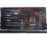 充実したドライビングアシストが運転をサポートしてくれます