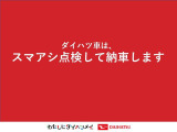 安全安心な走行のために、納車前には小さなクルマを知り尽くしたエキスパートが基本性能に関わる機能や状態を徹底的に点検しています。