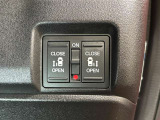 両側電動スライドドア装備 運転席からもボタン一つで開閉可能です。