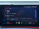 全国の正規ディーラーにて保証修理を受けることが可能ですのでお出かけの際の急なトラブル等もご安心下さい。購入後はお住まいの地域の最寄ディーラーにて保証整備等も可能でございます。