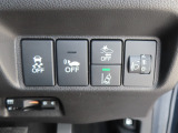 【スイッチ類】トラクションコントロール・車両接近通報装置・CMBS(衝突軽減ブレーキシステム)・路外逸脱抑制機能・ヘッドライトレベライザーのスイッチがあります。
