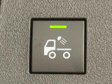 お車乗り換えの際には自動車保険も見直してみませんか?次のお車に合わせた最適なプランをご提案させていただきます。お車のメンテも保険もお任せください。