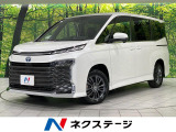 寒冷地仕様 禁煙車 両側電動スライド 8型ディスプレイオーディオ