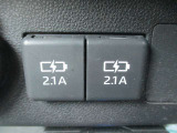 オールメーカー取り扱いしています。在庫にない車もご用意できます!お気軽にお問い合わせください!