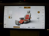 全国納車対応させて頂きます☆ご来店不要!動画サービス実施中!動画を見ながらご商談OK☆お問い合わせはこちらまで&rArr;072-724-8887 営業時間:10:00〜18:30(毎週水曜定休)