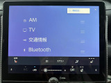 【Bluetooth】ナビゲーションと携帯電話/スマートフォンをBluetooth接続することができます。接続するとハンズフリーで使用することができるので、とても便利です。