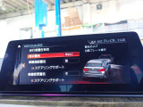 本社敷地内にはリフト4機完備の自社認証工場(分解整備業2-6030)と板金工場が併設されております!DAS診断機含めアナライザー診断機も4機保有しております!認証工場での責任ある作業をお約束致します!