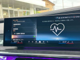 このお車はBPS浦和美園に展示中です!総在庫900台を当店でご案内可能です!ご来場、お問い合わせをスタッフ一同お待ちしております。