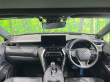 ハリアー 2.5 ハイブリッド Z レザーパッケージ 