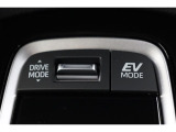 ☆★モーターのみで走行できる「EVモード」搭載★☆