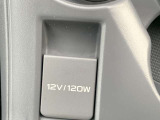 東京海上日動火災保険の代理店ですので万が一の事故も安心。任意保険は車を購入するときに見直しが必要です。プロのスタッフが金額や保証を含めてお客様の最善な保険内容を提案させて頂きます。