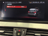 衝突被害軽減ブレーキと車線逸脱警告がついています。