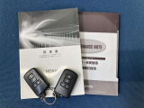 【取扱説明書/スマートキー】車両の取扱説明書・スマートキー/スペアキーございます。