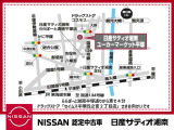 電車でお越しの場合は、JR東海道線「平塚駅」北口にお迎えに上がります。お電話でのお問合わせはこちら!0463-21-5132 お問い合わせ、ご来店をスタッフ一同お待ちいたしております。