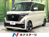 禁煙車 純正9型ナビ Bluetooth アラウンドビューモニター